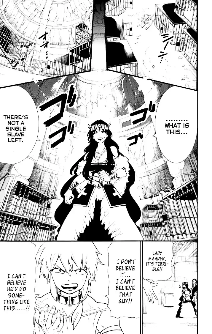 Magi - Sinbad no Bouken Chapter 71 18